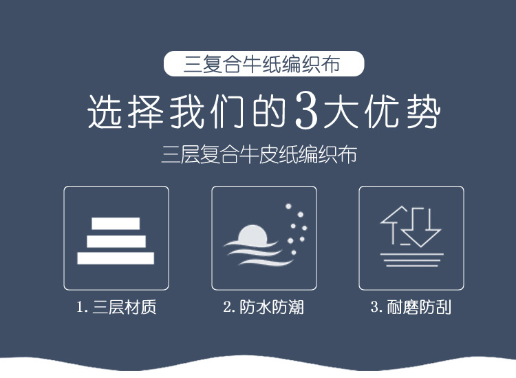 年皮纸详情_02.jpg