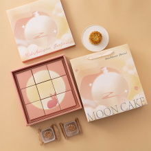 2025bSߙn68bSֶYƷLOGO