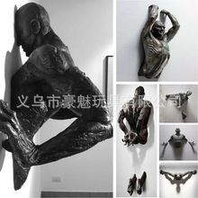 羳ƷSculpture On Wall Art Bronze StatueƱ߷~