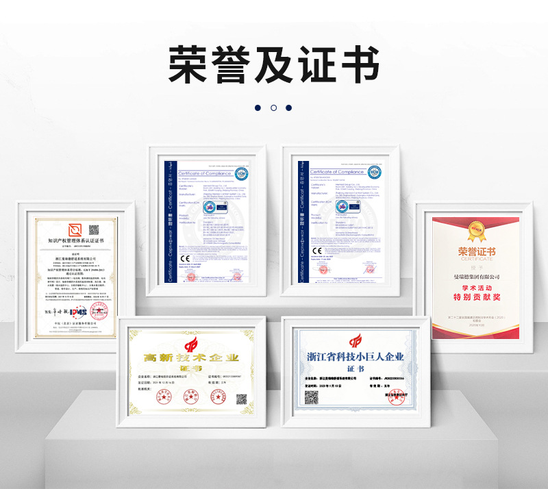 曼瑞德详情页1_18.jpg