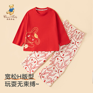 ����̩�σ�ͯ�L��Ҿӷ����b��ͯŮͯ����˯���д�ͯ�＾�Ҿӷ���