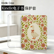 �m��kindle��ӕ����o��KPW1-6�����ɲ��ഺ�������ֳց��������z