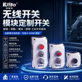 测距传感器;接近传感器 ;光电传感器