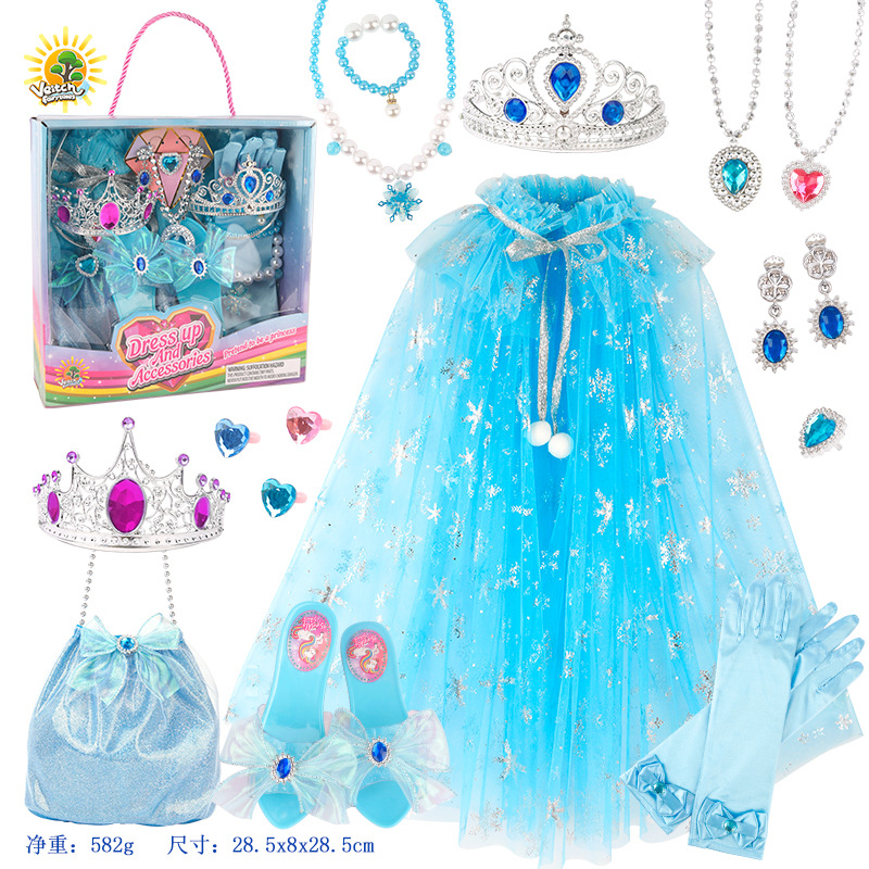 Large and small jewelry sets Children's Day gifts toys gifts girls toys play house princess jewelry