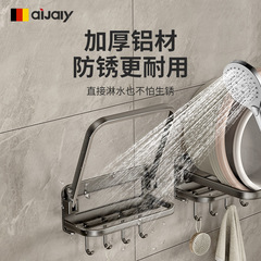 Foldable washbasin storage rack no punching bathroom storage rack wall-mounted washbasin basin rack home bathroom