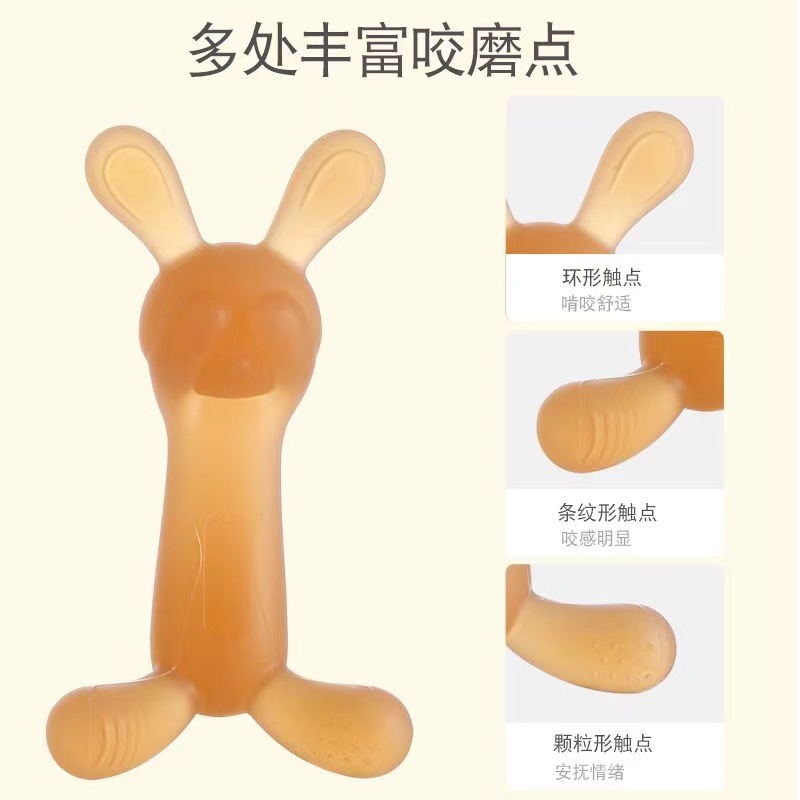 Juguetes de goma de diente para bebés, palillos de dientes para bebés pequeños, dientes para niños pequeños, pacificación, mordida y mordida, juguetes de goma de diente para bebés