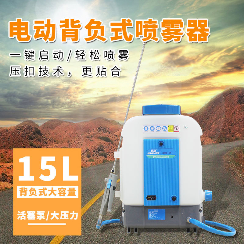 15���綯����ʽ������������ɱ����ǿ��ѹ������ʪ��ȩ