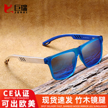 �͹ŷ����⾀��ľ̫����R�г���ƫ��̫��R�r�����ī�R���l