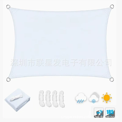 Avtomobil yan çətirləri — rainproof tarpaulin, outdoor sunshade cloth - white-2x2m