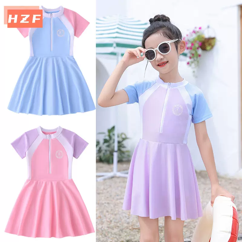 儿童泳衣女童游泳衣儿童女孩洋气运动连体拼色公主裙式兒童泳装