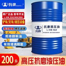 46̖ĥҺ32#̖68̖ڙCDdCP܇̙Cе200