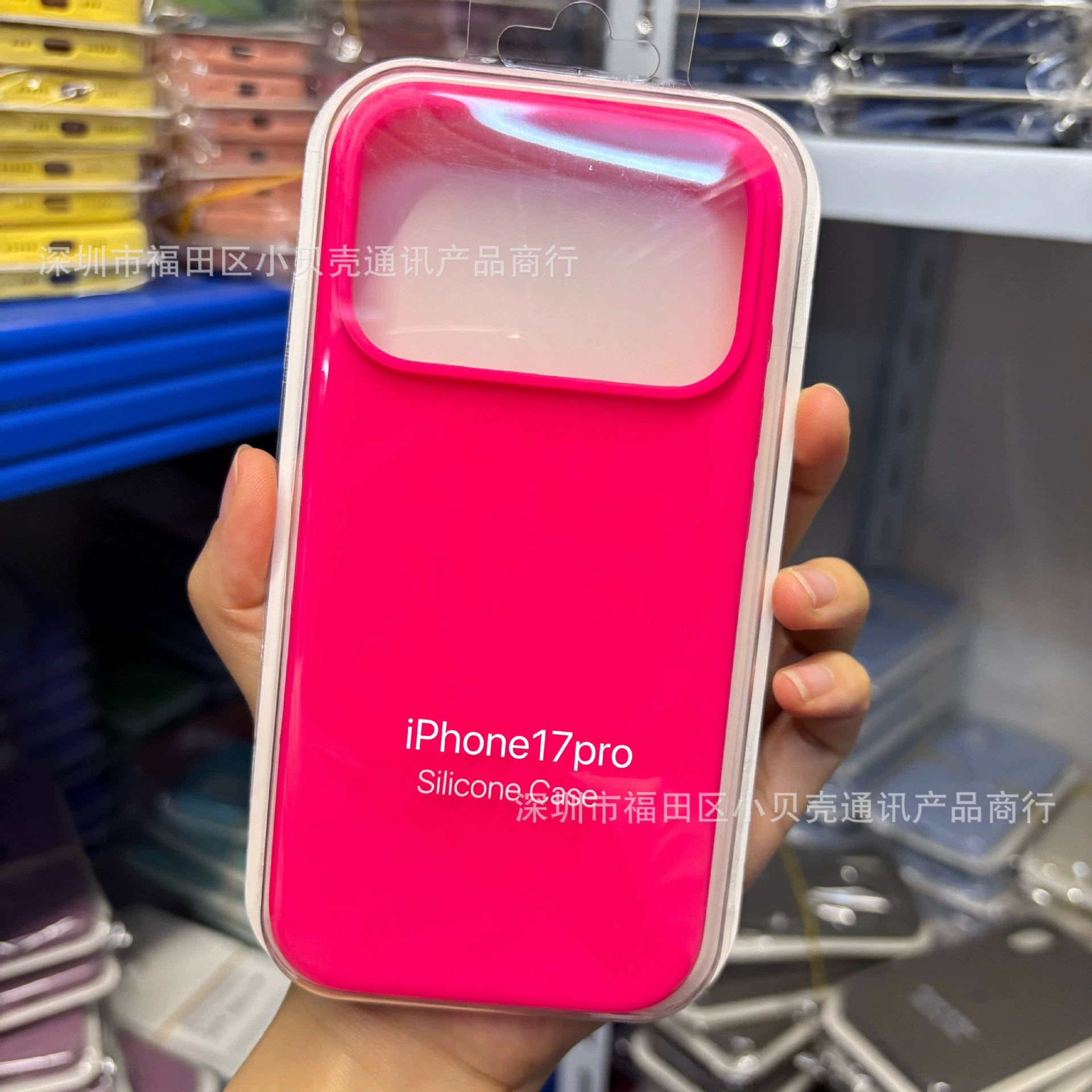 Protective Silicone Case Apple iPhone 17 / 17 Pro / 17 Pro Max — camera button, liquid-silicone finish