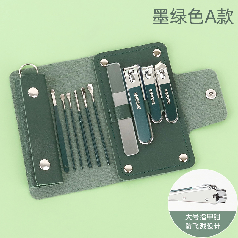 Juego de cortaúñas de 16 piezas color verde matcha, juego de belleza, juego de herramientas para uñas, juego de cortaúñas