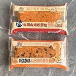 游世佳族咸蛋黄味海苔肉松面包100克面包大个夹心面包早餐超整箱