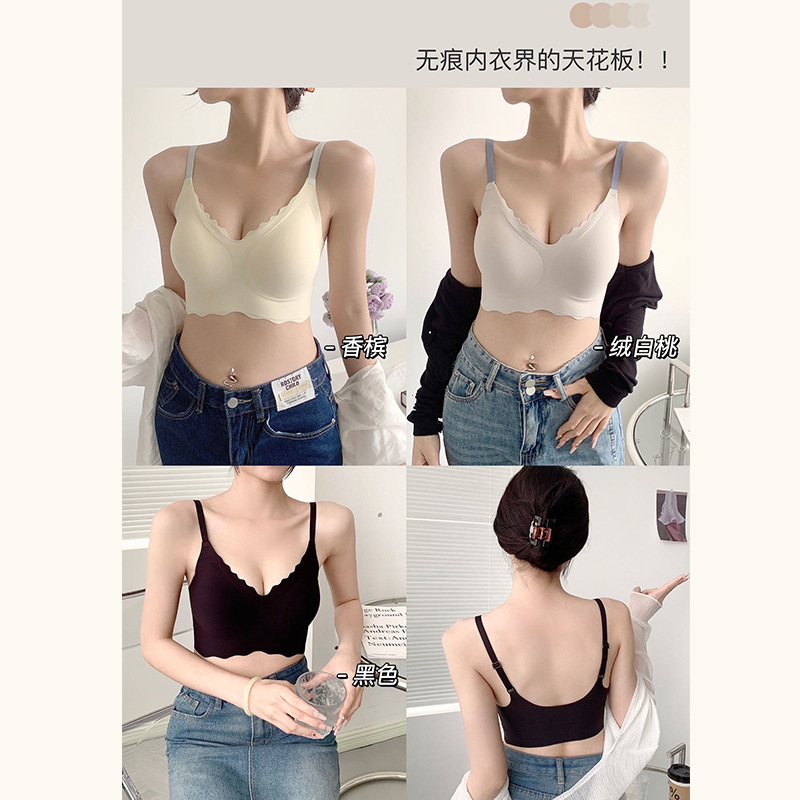 High quality new fixed Cup strap seamless underwear women push up wireless bra beauty back breathable girl bra