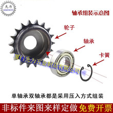 4�ֶ�݆08B��߅͹̨�q�o݆/���݆13/15/17/19�X���S���p�S�п���