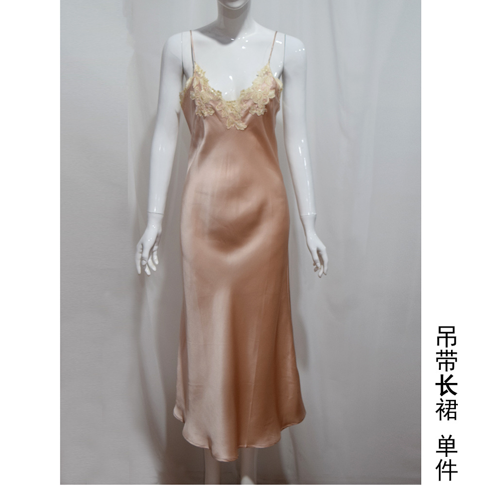 밀크 티 홀터 원피스