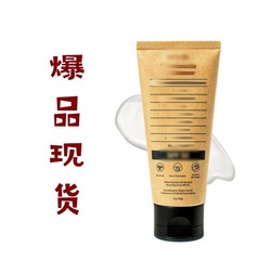 现货 Face & Body Mineral Sunscreen 防护霜 滋润保湿自然轻薄
