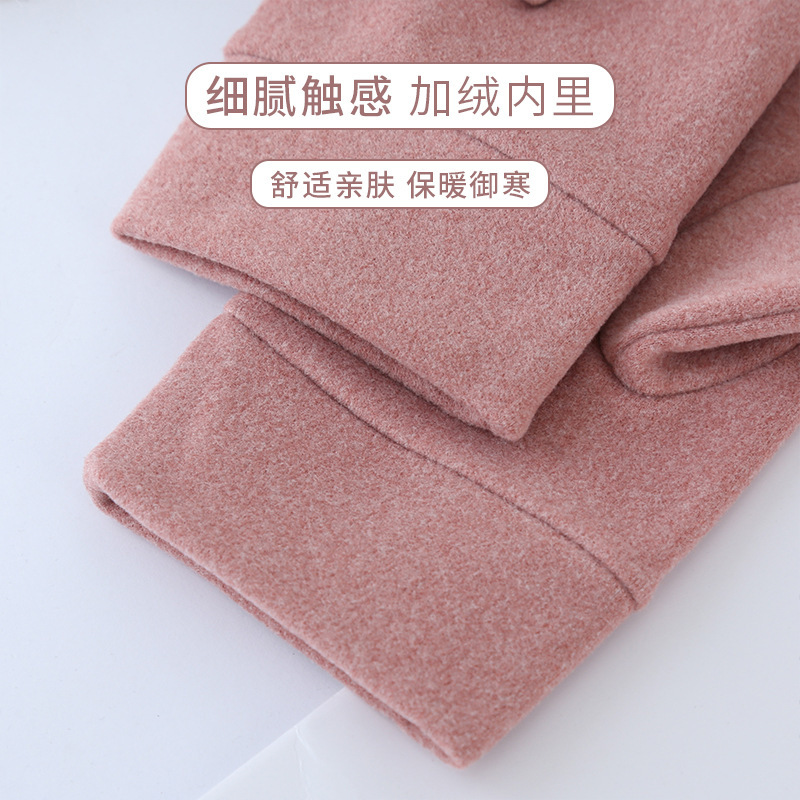 保暖手套冬天德绒滑雪手套内胆可触屏骑行手套骑电动车防风批发|undefined