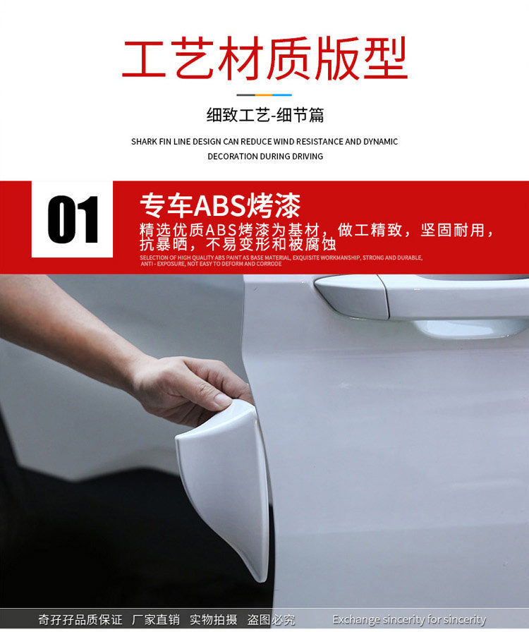 Suitable for Nissan X-Trail shark fin antenna, Tiida Qashqai antenna modification, and Nissan Kicks shark fin