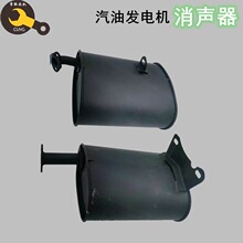 ���Ͱl늙C���2KW/3kw 5KW/8ǧ�߰l늙C�M�Ś������ ������Ͳ