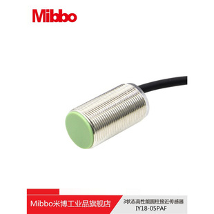 Mibbo Iy18 8mm 5mm Cylindrical Proximity Sensor Embedded/Non-Embedded 3 Status Indication