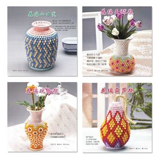 �L�������ǲ�����ۼ��M�����bdiy���ǲ漈�ֹ����}���ۼ�����