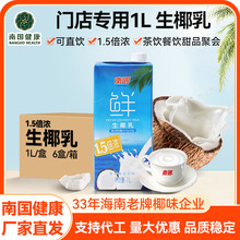 �S�����l��ե�rҬ���Ҭ��Ҭ�������ܿ�ସ��c�ǹ�����1.5��s