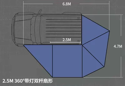 Avtomobil dam çadırları Tent Camping Style Car Side - radius-25m-360-degree-fan-shaped-car-side-account