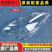 ���m��춬�ɯ���ٿ��ô���� 19-20���ǰ���͸������ ������