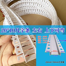 PVC�ɏ����֗l���ۻ������ҏ��컨���U�Ͳ������ָ��������͗l