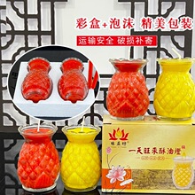 ̨���P�����͟��o��Ϟ�T1/3/5 /715/30�첣������Ϟ�T�������}��