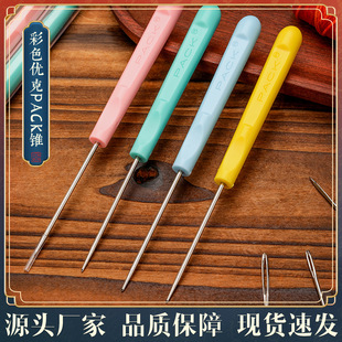 PACK��ɫ�����F�� �F� ���Ƥ�ﴩ�׼{Ь��ǧöͨ�ֹ��p�x����