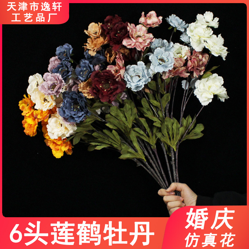 Wedding Day 6 peony Wedding hall suspended ceiling Wedding celebration flower arrangement travel permit a living room decorate Artificial flower Onions ball Artificial Flowers