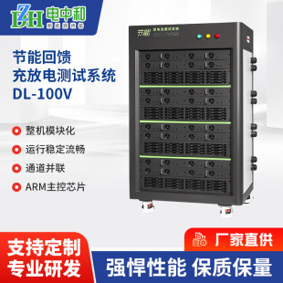 100V���50A���50A늳ؙz�y�x�yԇ늄�܇늳ؽM���ܻ�������O��