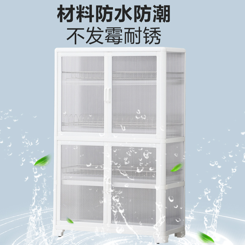 Estante de almacenamiento de platos y platos de cocina, estante de almacenamiento de platos y palillos multifuncional a prueba de polvo, estante de drenaje de agua, estante de almacenamiento de escritorio