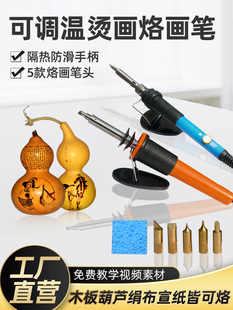 �������Jľ���Ӯ������Ӯ��P�Ӯ�����F�ӻ��𮋠C���C��������F