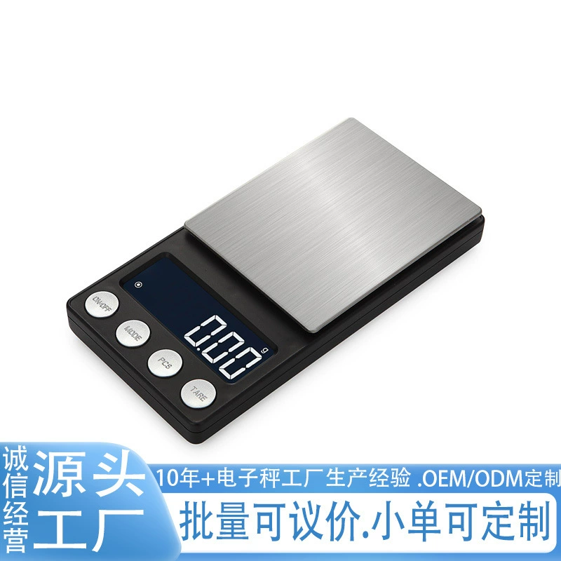 Точные электронные весы 0.01g малый грамм взвешивают мини золото весы ювелирные изделия чайные продукты высокой точности