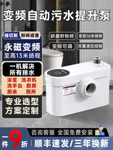 ˮȫԄӄe N۱÷RͰˮ