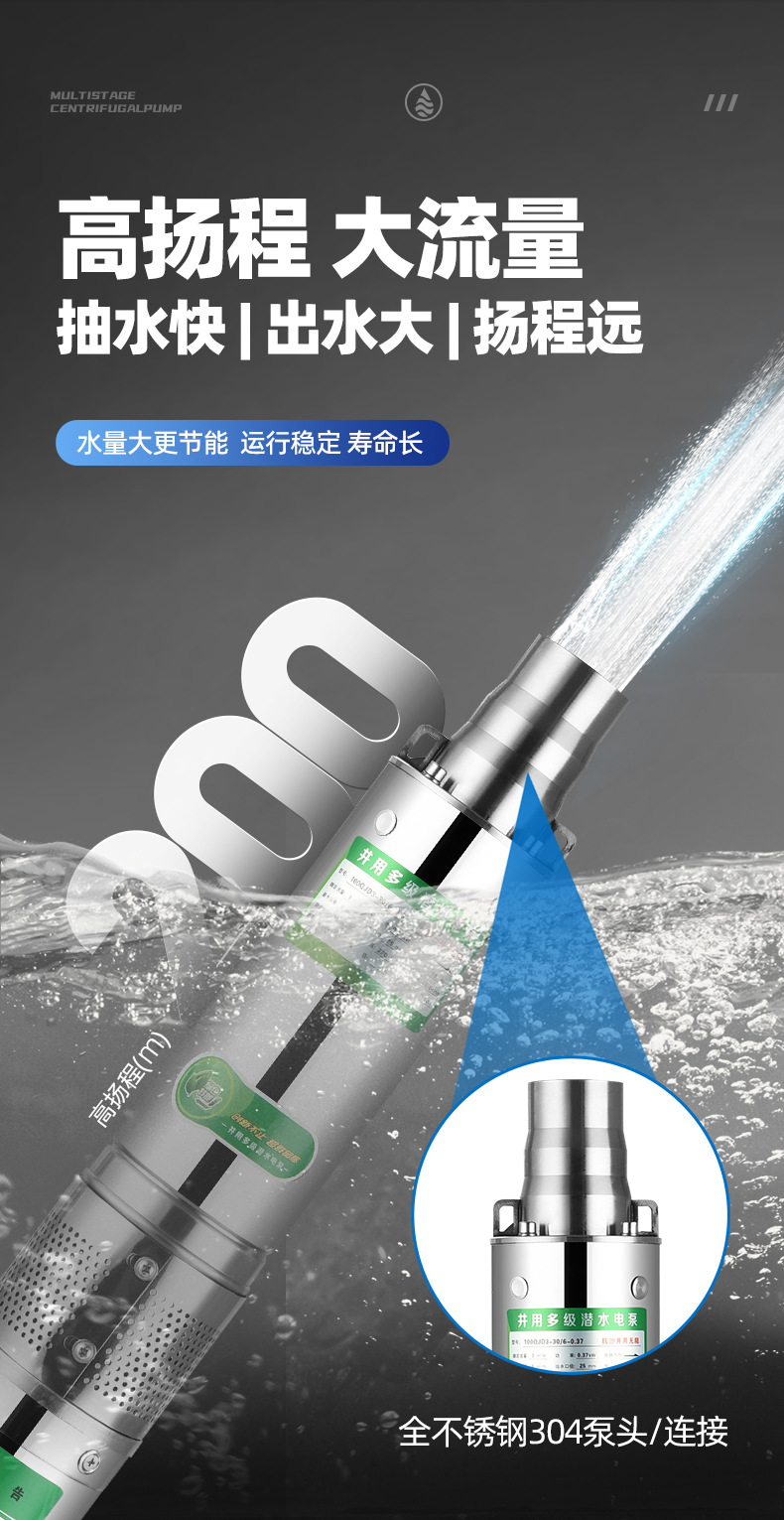 详情页_05.jpg