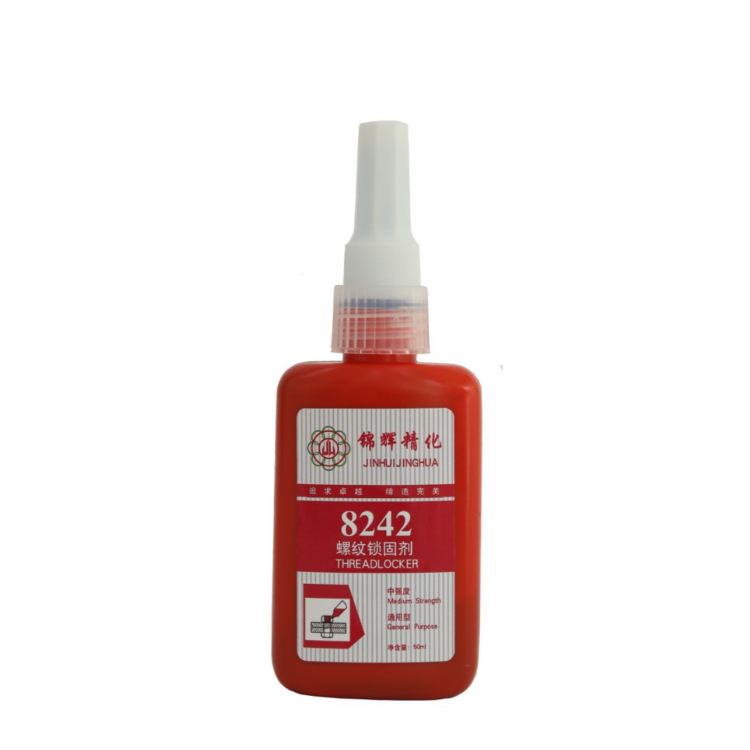 中强度螺纹锁固胶螺丝胶242可拆卸蓝色滴胶专用防松螺丝胶