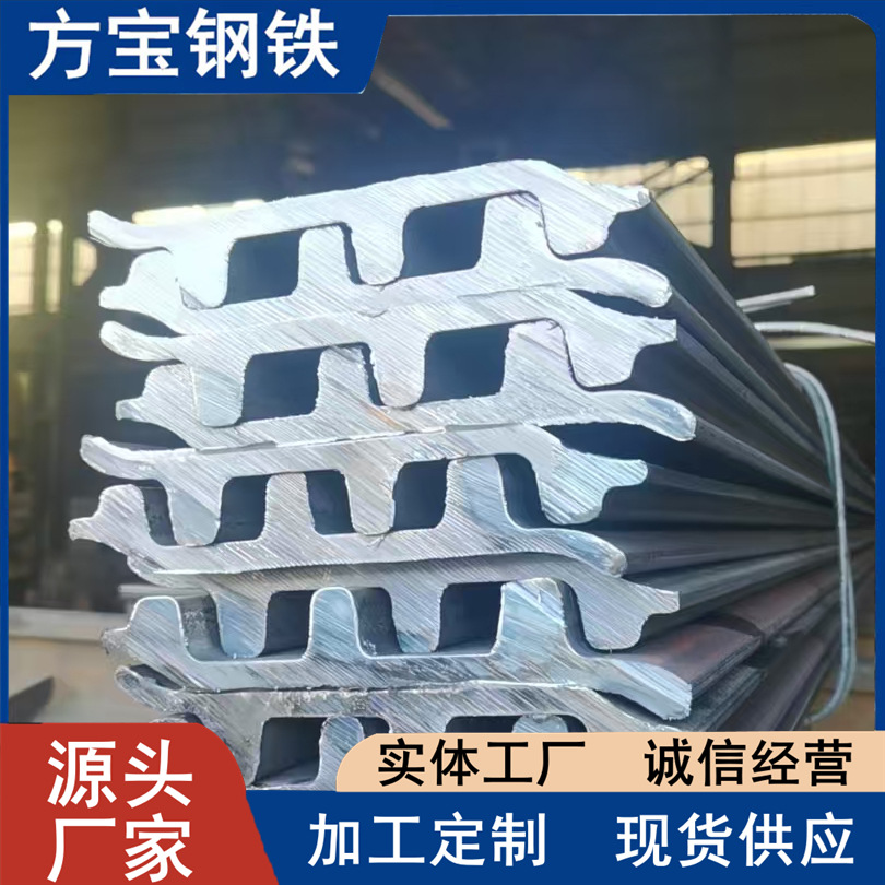 9509c64fd9dfefa2f61069706e7744