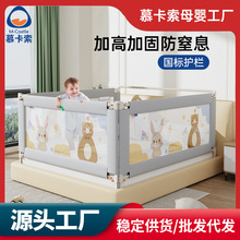 ��Ľ���������ڋ냺������ˤ���o�ڰ�ȫ��ͯ����������������o