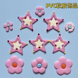 Silicone Soft Sticker PVC Gel Drop Five-pointed Star Mobile Phone Case DIY Soft Glue Certificate Decoration Chinese Style Accessories Soft Glue Sticker