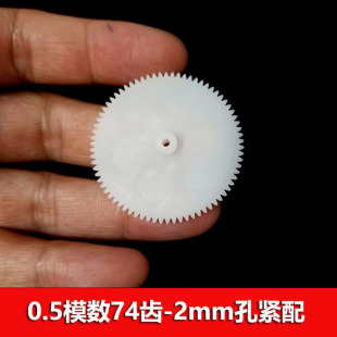 0.5ģ�����zֱ�X݆74�X2mm�׾o�� ���X ��݆ ��߂���diy���