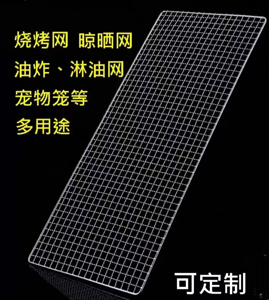 微信图片_20230314170450