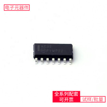 IC 74AC32SCX SOIC-14-Narrow OPA2210IDROPA197IDRDRV8353SRTART