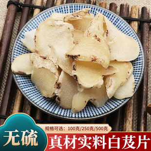 ��ș����Ʒ��؛�o���ܸƬ500g�� ���x�o��׼������M����в�ș