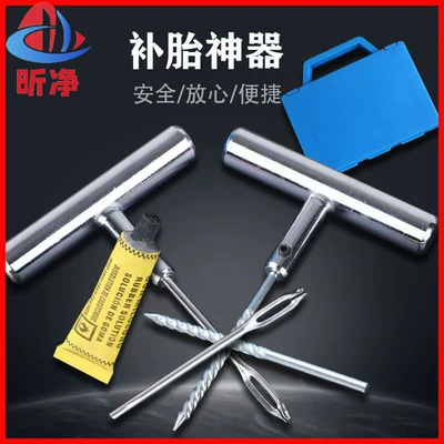 Strip Quick Glue Liquid, Repair kit