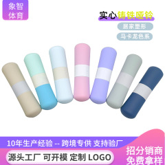 新款哑铃健身家用女士儿童哑铃 有氧跳操瑜伽瑜伽实心包铁增加臂
